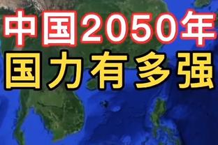 这热度？利雅得新月官宣内马尔视频，13小时浏览量达2亿！